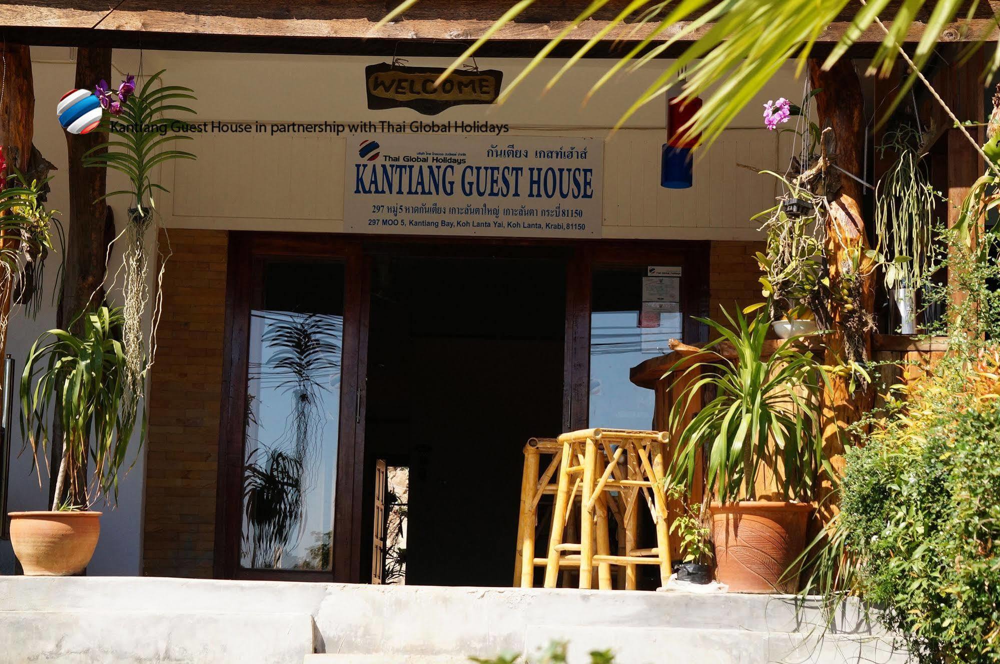 Kantaing Boutique Guest House Ko Lanta Exterior foto